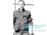 WhatsApp Image 2025 01 17 at 12.51.46