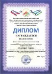 WhatsApp Image 2025 01 17 at 12.51.50 1