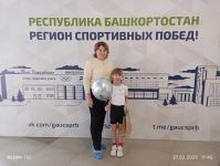 photo 2 2025 02 27 14 00 10